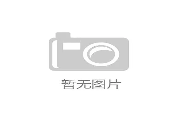 2026年世界杯抽签仪式的具体时间表及重要时间节点解析