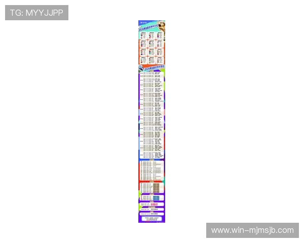 世界杯赛程2026详细时间安排及各阶段比赛日期全攻略