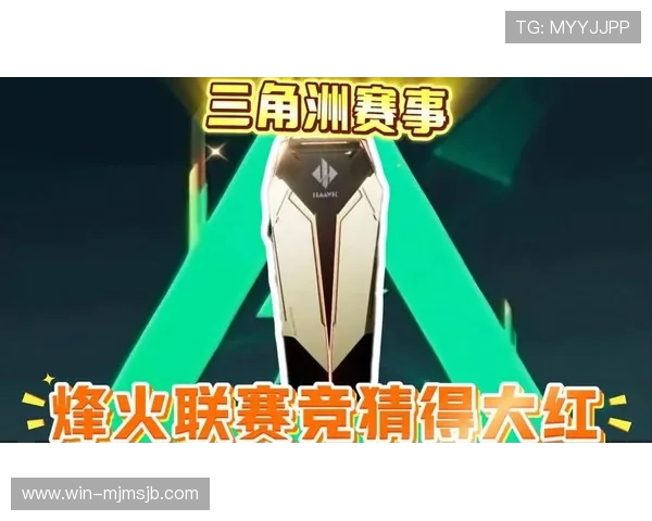 三角洲烽火杯竞猜作业常见问题解答，解决玩家在参与过程中的疑问与困惑
